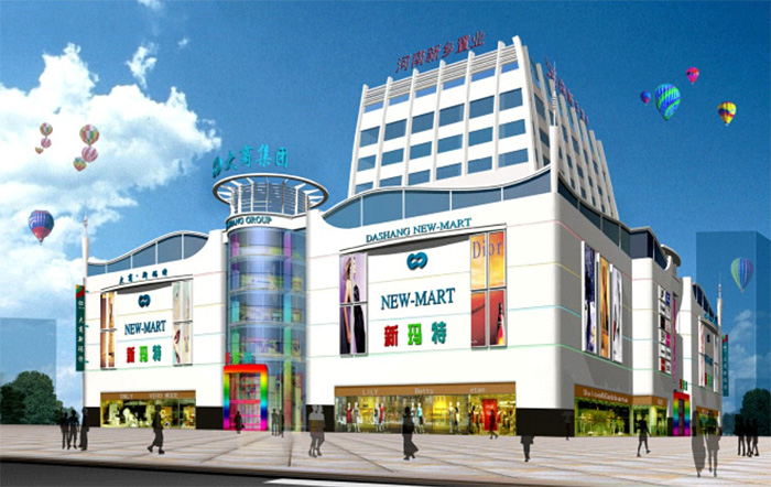 新鄉(xiāng)新瑪特幕墻工程